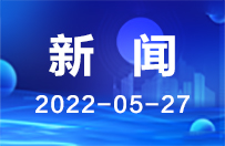 数字化赋能建筑业“智”变